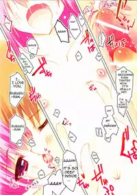 (C80) [Private Garden (Tsurusaki Takahiro)] retrieve #12 (Ro-Kyu-Bu!) [English] [Del-Air]