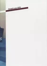 (SC2015 Winter) [Digital Lover (Nakajima Yuka)] D.L. action 91 (THE IDOLM@STER Cinderella Girls)