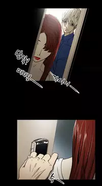 Ace Ch.1-26 (English) (Ongoing)