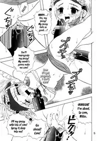 (CR33) [St. Rio (Kitty, Purin)] Yuna A La Mode 6 Sphere Hunter Kamomedan XANARKAND DEBUT 2 (Final Fantasy X-2) [English] [EHCOVE]