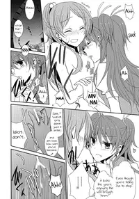(C80) [434NotFound (isya)] 2 Become 1 (Suite PreCure) [English] [Yuri-ism]