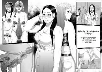 The sexual crimes of a Son and a Mother