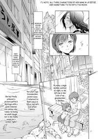 [peachpulsar (Mira)] The sea, you, and the sun. ch1-3 [English] =TV & Yuri-ism= [Digital]