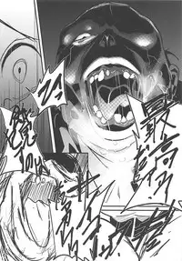 (C92) [Black Factory (Gen)] Ushioshuu (Kantai Collection -KanColle-)