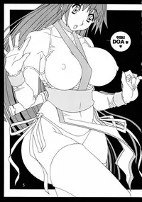 (C66) [Koutarou With T (Koutarou, Oyama Yasunaga, Tecchan)] GIRL POWER Vol.18 (Dead or Alive)