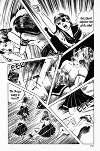 [Iwakoshi Kunio] Okasare Sukeban Ch. 1-6 | Sailor Uniform Hooligans 5 Violated Female Delinquents Ch. 1 - 6 [English] [Strange Scans]