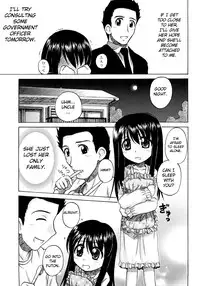 [Nanana Nana] Fundamental/Eleven [English] [biribiri]