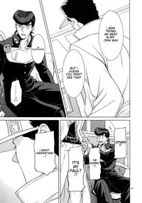 (Super The World 2018) [Chikadoh (Halco)] Higashikata Josuke no Yuuutsu | Melancholy of Josuke (TRSK LOG) (JoJo's Bizarre Adventure) [English] [naoki1048]