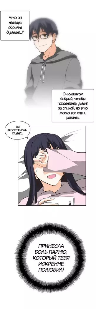 Секс-клуб Гл.0-24