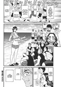 [Ozaki Akira] Porno First ~Yuriko Shichou no H na Kaikaku~ | Porno First ~Mayor Yuriko's Sexy Reform~ Ch. 1-8 [English] [erc] [Digital]