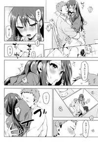 COMIC HOTMILK 2016-10