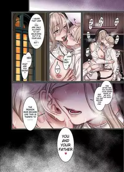 [Yolki Palki (Rororogi Mogera)] L Kyoukai to Itansha Ikka | Logunov Church And The Heretic Family [English] [hardcase8translates]