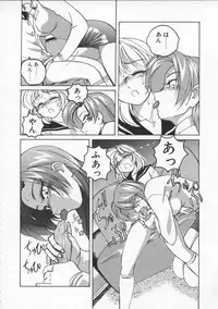 [Wanyanaguda] BOY SOPRANO