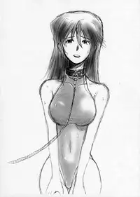 [Chachacha Brothers] Shizuno Mania (Zegapain)