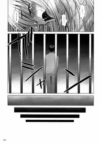 [STUDIO BIG-X (Arino Hiroshi)] ALICE Gekan [Chinese] [随缘汉化] [Digital]