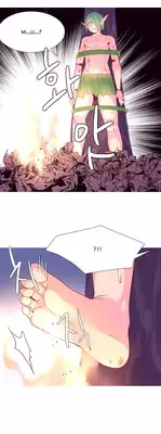 [Tankguy, ROZER] A World That I Rule Ch.01-26 [English] (Game of Scanlation) (Ongoing)