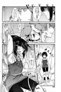 Comic Penguin Club 2008-12