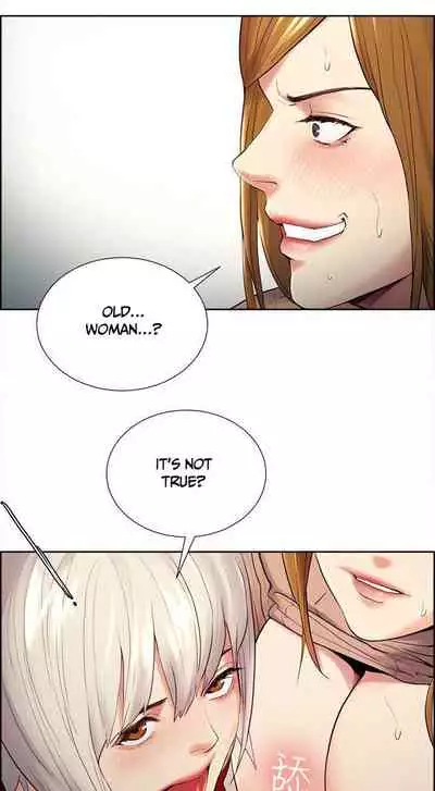 Taste of Forbbiden Fruit Ch.41/53