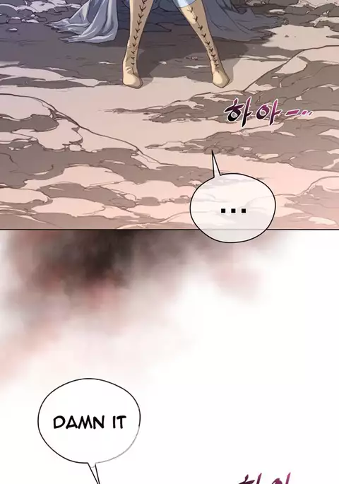 Perfect Half Ch.1-33