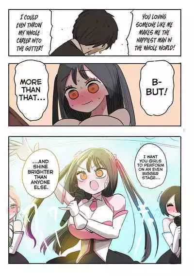 [Zurikishi] Furyou Idol-chan Bakutan | The explosive popularity of the delinquent Idol-chan [English] [Kyuukei]