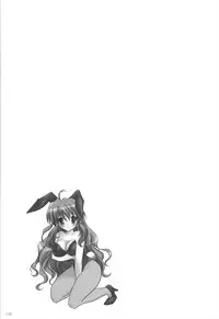 (C80) [KORISUYA (Korisu)] Haruhi Soushuuhen (The Melancholy of Haruhi Suzumiya)