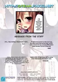 (C83) [KAROMIX (karory)] KARORFUL MIX EX10 (Sword Art Online) [English] [GTeam] [Decensored]