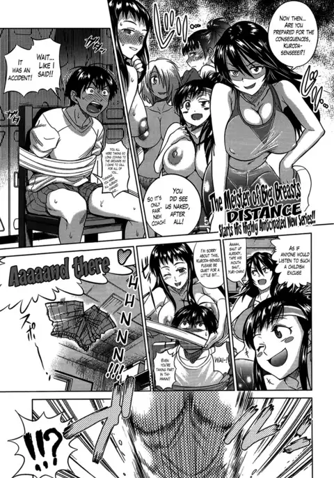 Girls Lacrosse Club + Bonus Chapter 8 + Bonus Booklet Melon