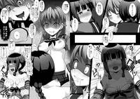 [Kleitos (Ryunosuke)] Crazy Psycho Les (Kantai Collection -KanColle-) [Digital]