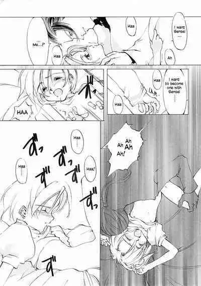 D+COLLECTION Ch 1-13