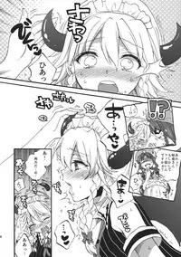 (Konohana Sakuya 4) [Koniro Drops (Morishima Kon)] Totsuzen desuga, Sakuya-san niwa Seieki shika Nomenai Karada ni Natteitadakimashita. (Touhou Project)