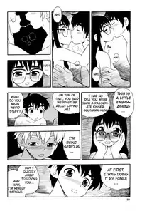 [Shinozaki Rei] Toshoshitsu no Himitsu - Secret In Library. | Secret In The Library [English] [megasean3000]