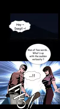 Missing Ch.1-7 (English) (Ongoing)