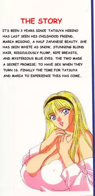 [Tohru Nishimaki] Blue Eyes Vol.1 (Chapters 1-3) [English]