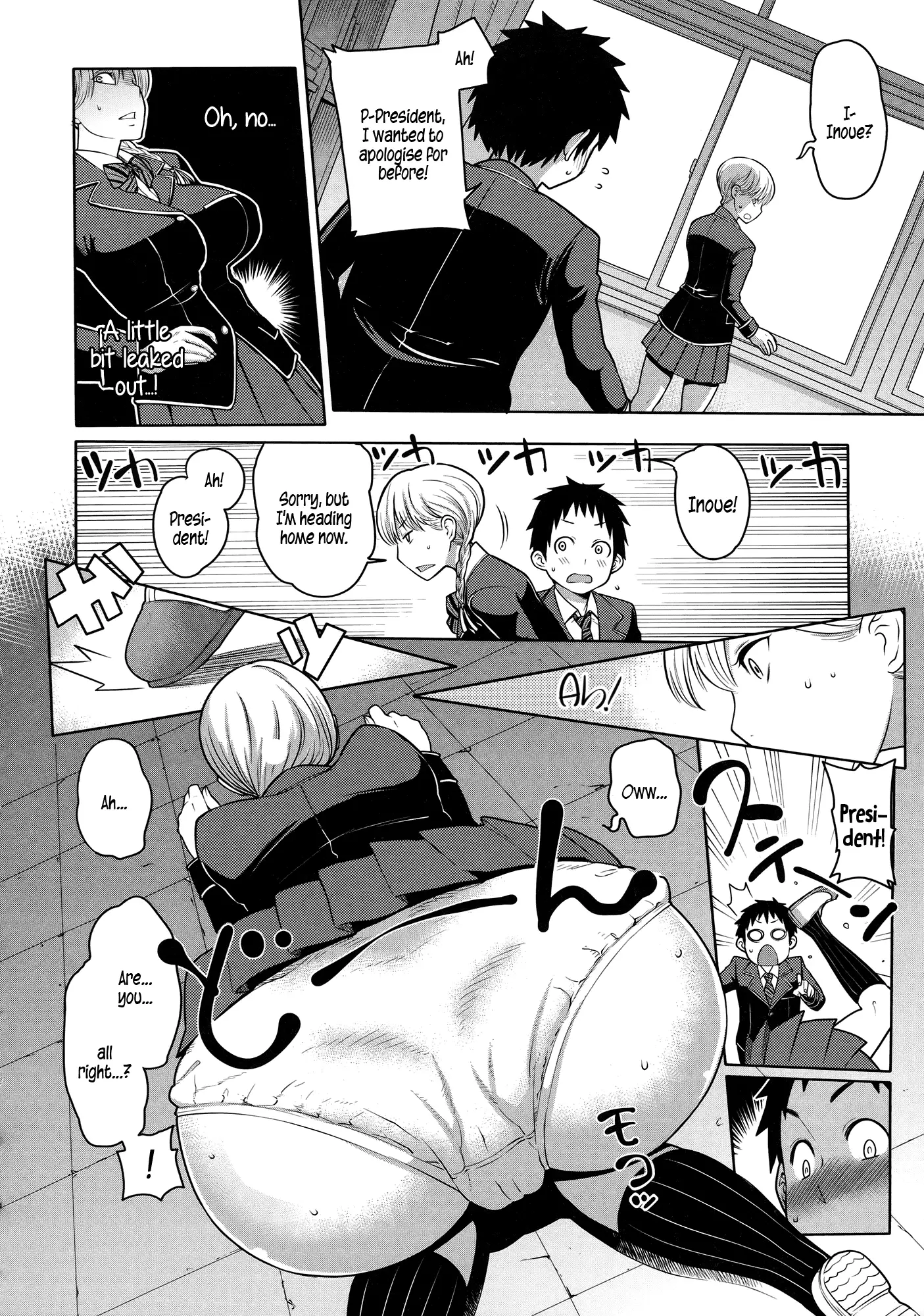 Maid x4 Ch. 1-6, 8, 10