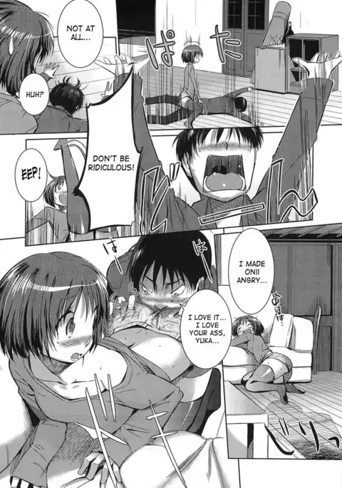 Late-Night Butt Game