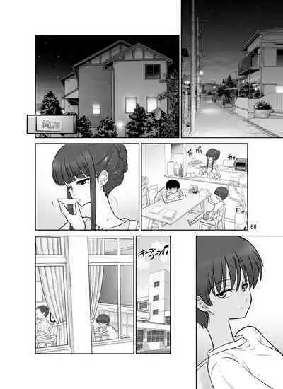 [DOZA Village (Dozamura)] Takizawa shimai-sei-chou nikki [Digital]