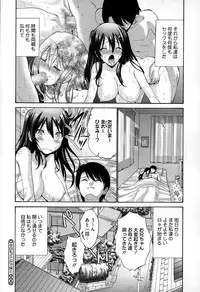 COMIC Megastore Alpha 2015-02