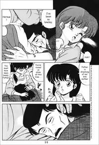 (C38) [Takashita-ya (Taya Takashi)] Tendo-ke no Musume-tachi - The Ladies of the Tendo Family Vol. 1 | Ladies of the Tendo Family (Ranma 1/2) [English] [DarkAsh]