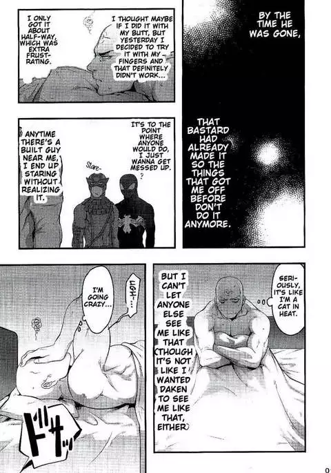 Dark Avengers dj – I Said Stop It, Idiot