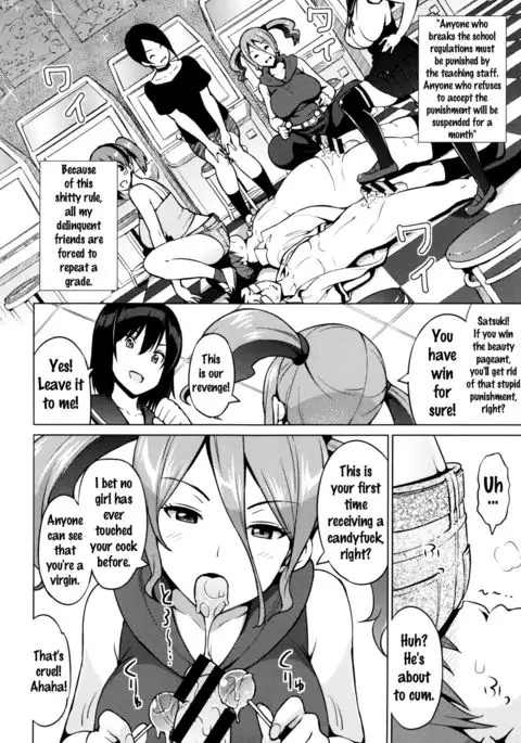 Netorare Kataomoi Ch. 1-5 {doujins.com}