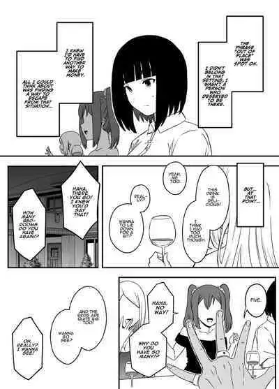 [Senaka] Giri no Ane to no 7-kakan Seikatsu - 5 | 7 Days with My Stepsister Day 5 [English] [ADTL]