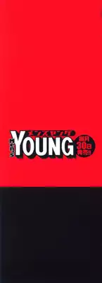 [Charlie Nishinaka] Cheers! 4