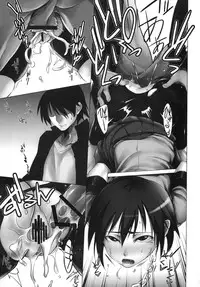 (COMIC1☆5) [Hon'nou to Yokubou no Gyuutan (Yorisuke)] Kanbaru-san to - Sono 2 (Bakemonogatari)