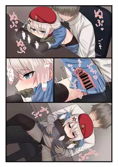 [LAB CHICKEN (Yakob)] 9A-91-chan wa Shikikan to Chomechome Shitai! (Girls' Frontline) [Digital]