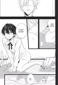 (KaneHoric) [Mike (Sautsu*)] Kane-san ni wa Ienai Wanaide Kudasai. | Please don’t tell Kane-san (Touken Ranbu) [English]