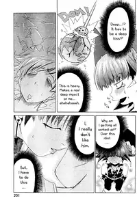 [Seguchi Takahiro] Ore Tama | My Balls Ch. 1-41 (Complete) + Extras [English]