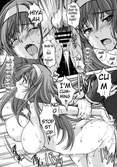 (C86) [HIGH RISK REVOLUTION (Aizawa Hiroshi)] Shiori Dai-Nijuuichi-Shou Saigo no Kizuna - Shiori Volume 21 The Last of Her Emotional Ties (Tokimeki Memorial) [English] [uanime5]