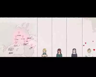 [Aikokusha (Agobitch Nee-san)] Party no Mahoutsukai-san ga Succubus no Noroi ni Kakatte Shimaimashita.... Fantasy no Onee-san-tachi