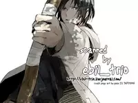 (HaruCC17) [MTD (Rei)] Shiki Gokko (Natsume's Book of Friends)