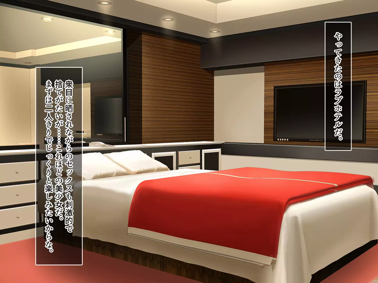 SASECO Card 2 Itsu demo Doko demo Dare to demo Oku made Okashite Sokuhame Charge!